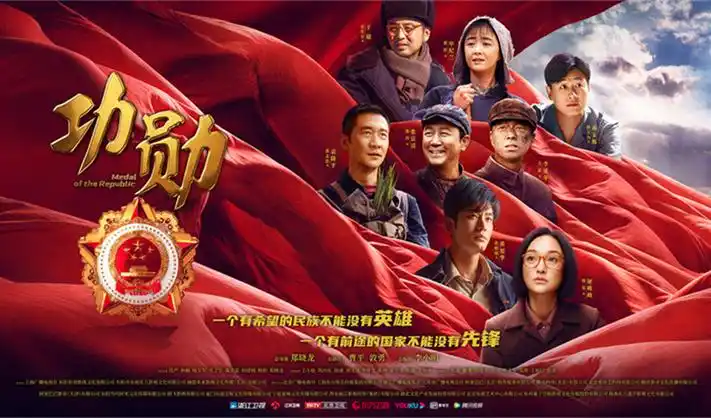 最新院线大片同步